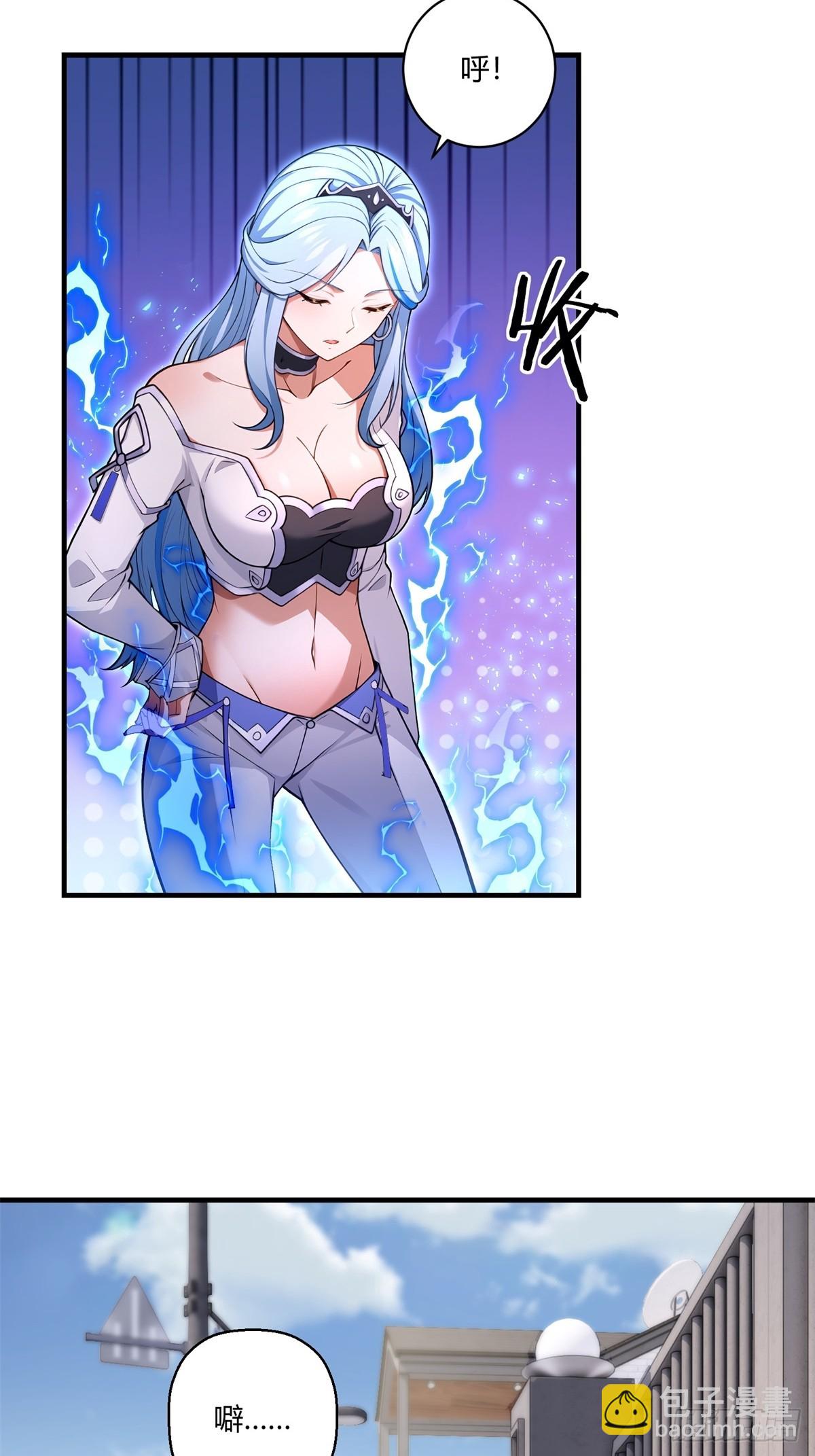 第32话(1/2)-第32话