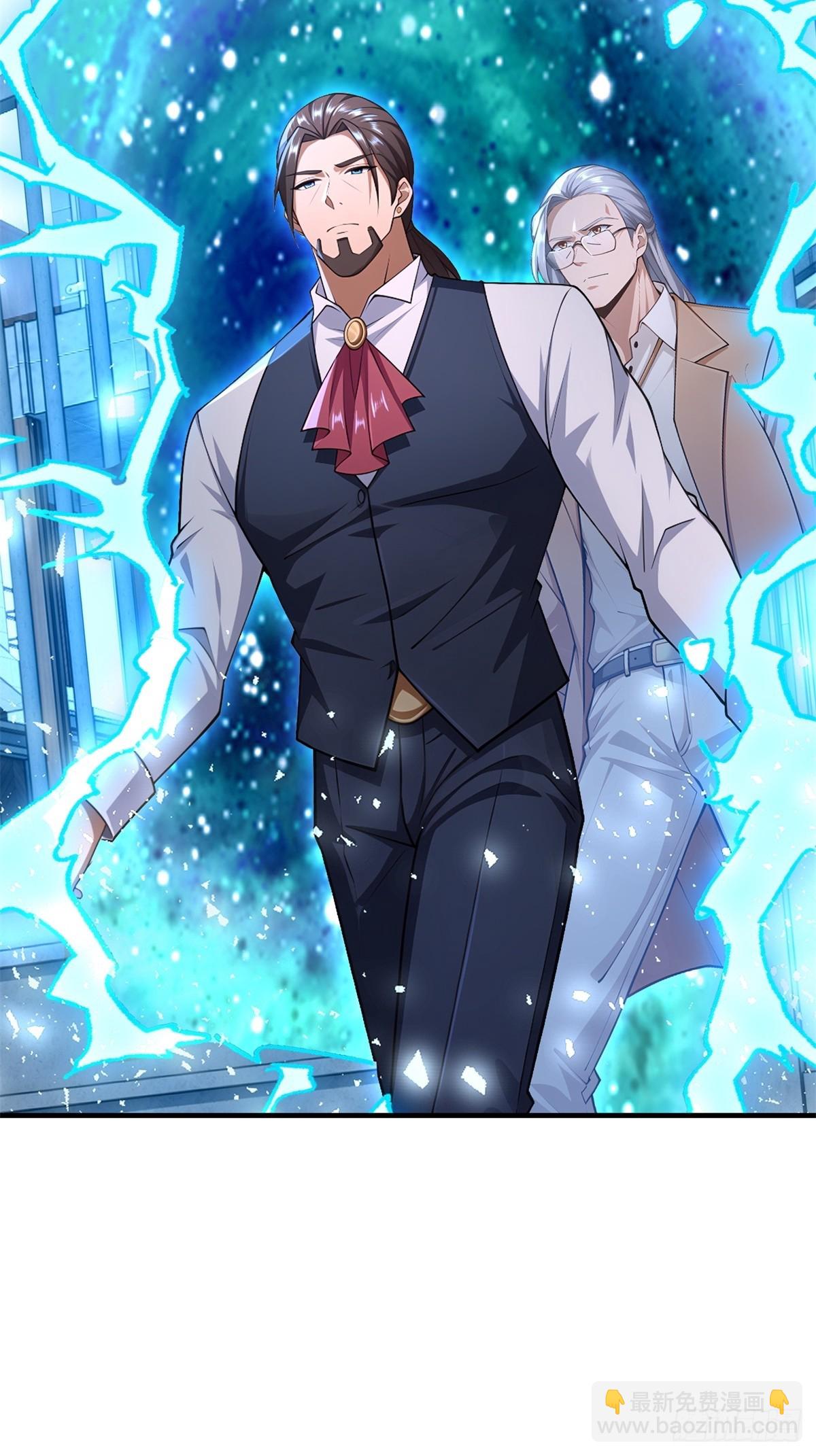 第32话(1/2)-第32话