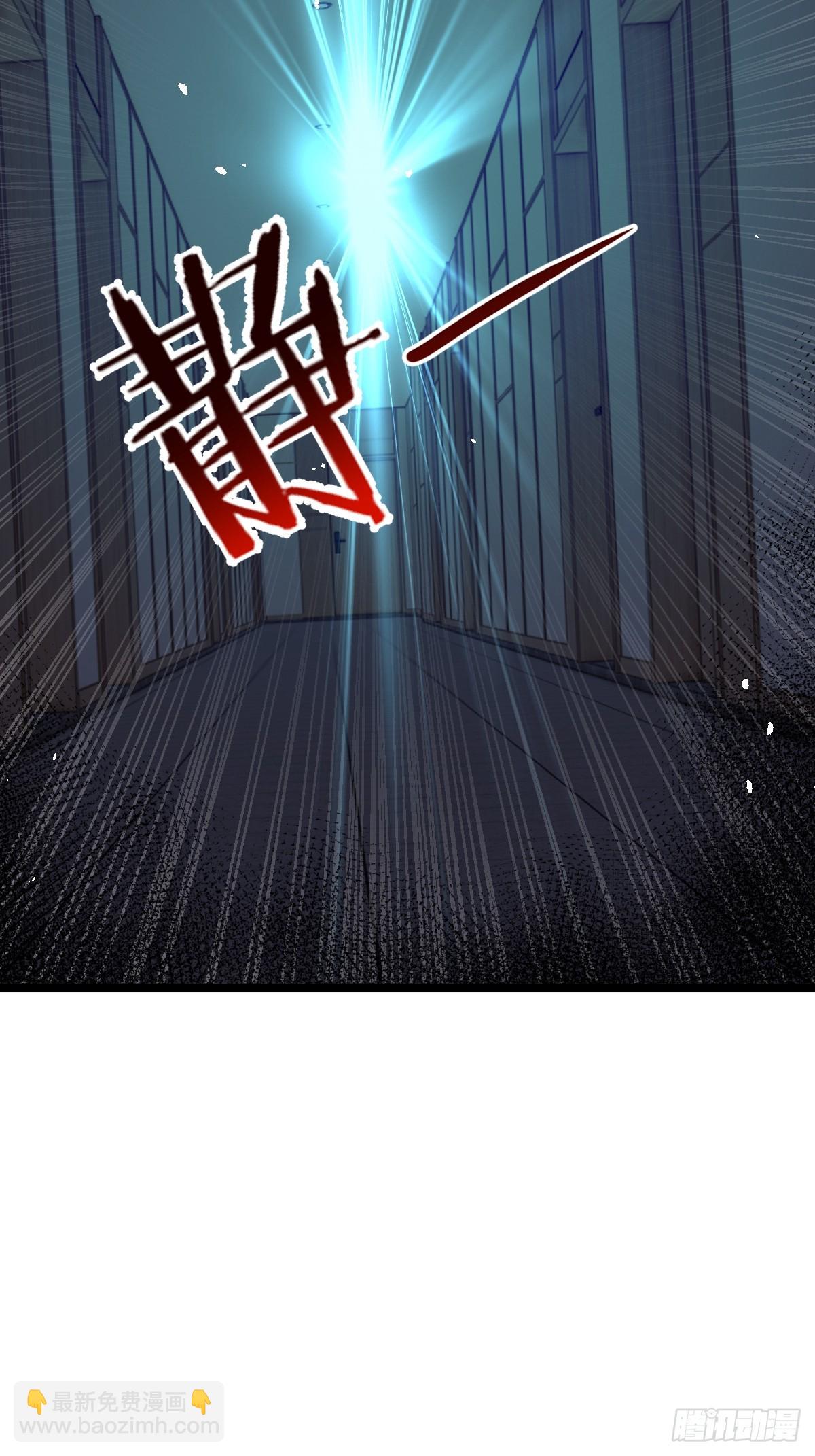 第34话-第34话