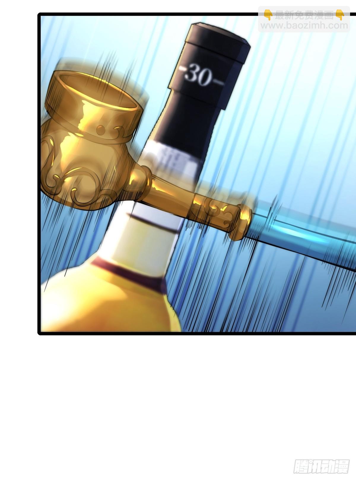 第4话(1/2)-第4话