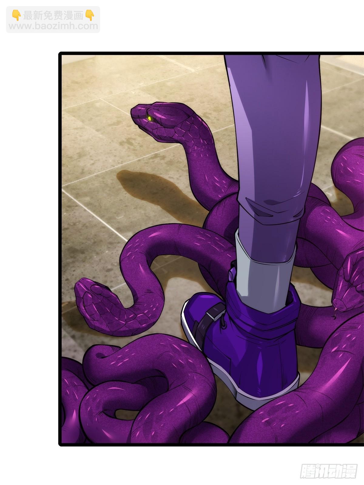 第4话(1/2)-第4话