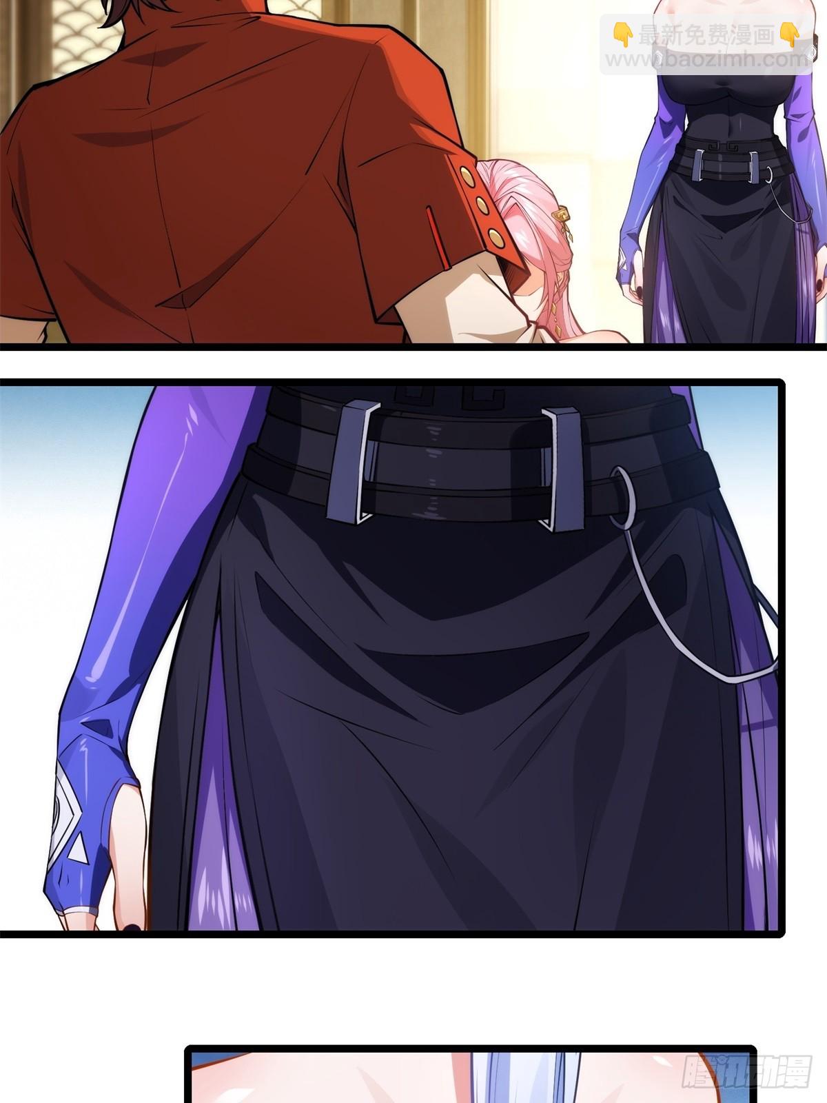 第4话(1/2)-第4话