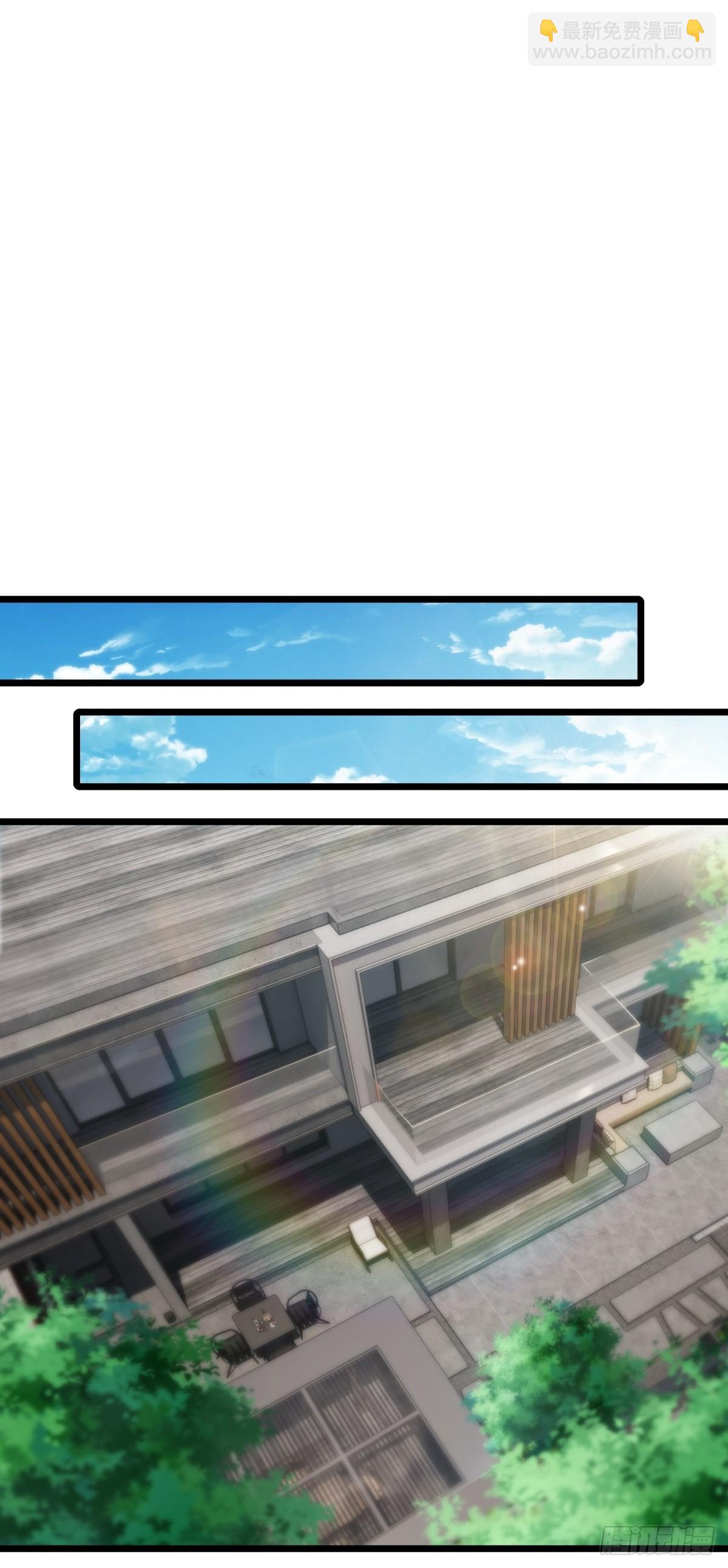 第4话(1/2)-第4话