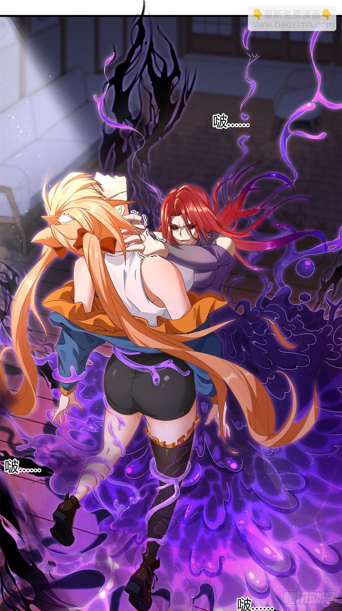 第40话(1/2)-第40话