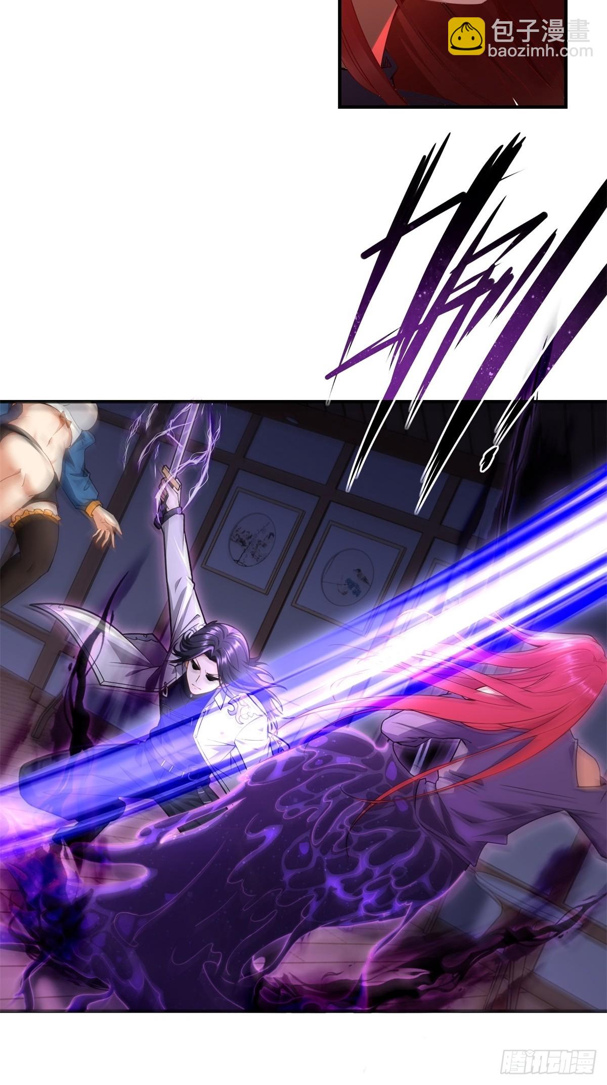 第40话(1/2)-第40话