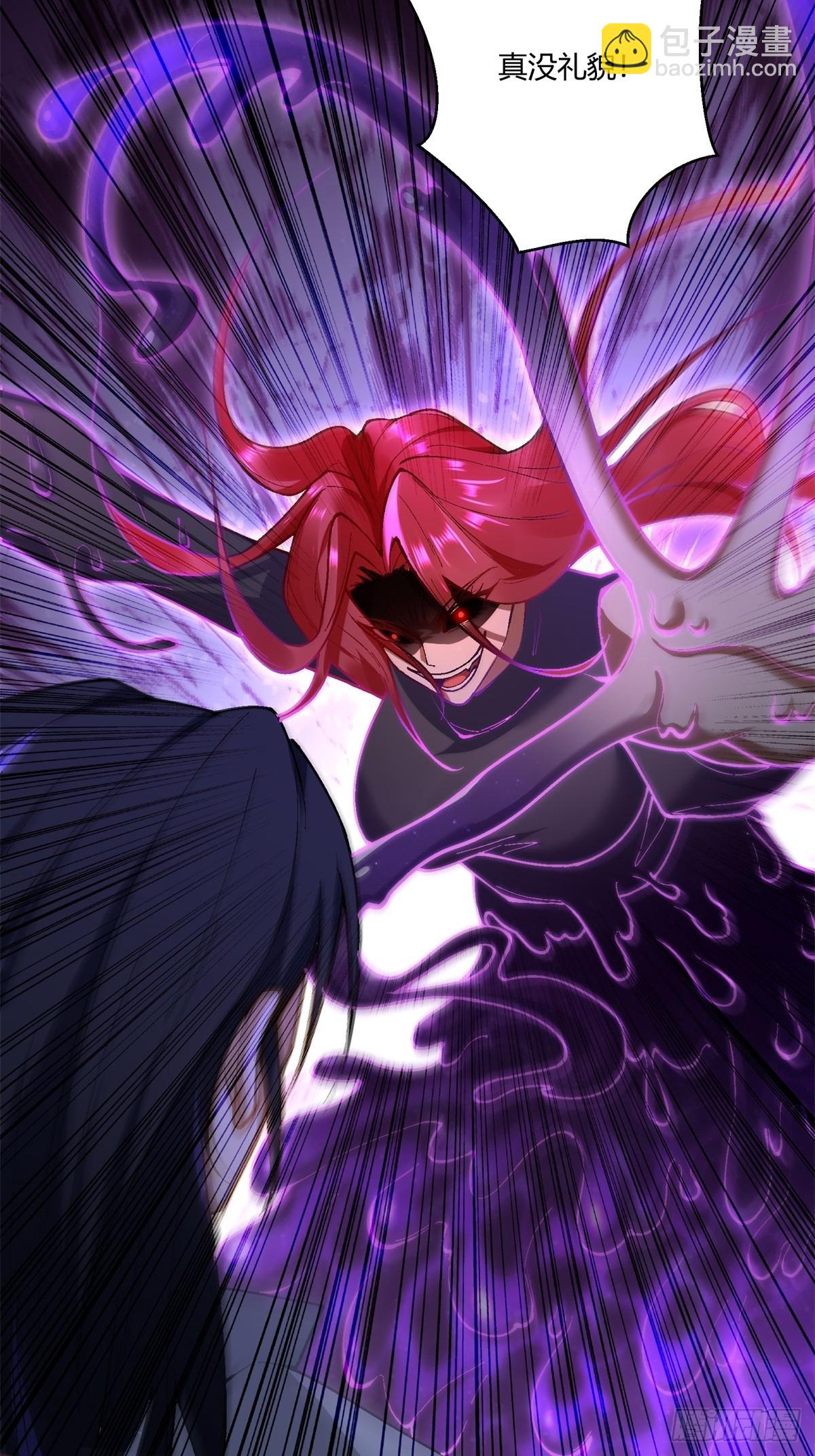 第40话(1/2)-第40话