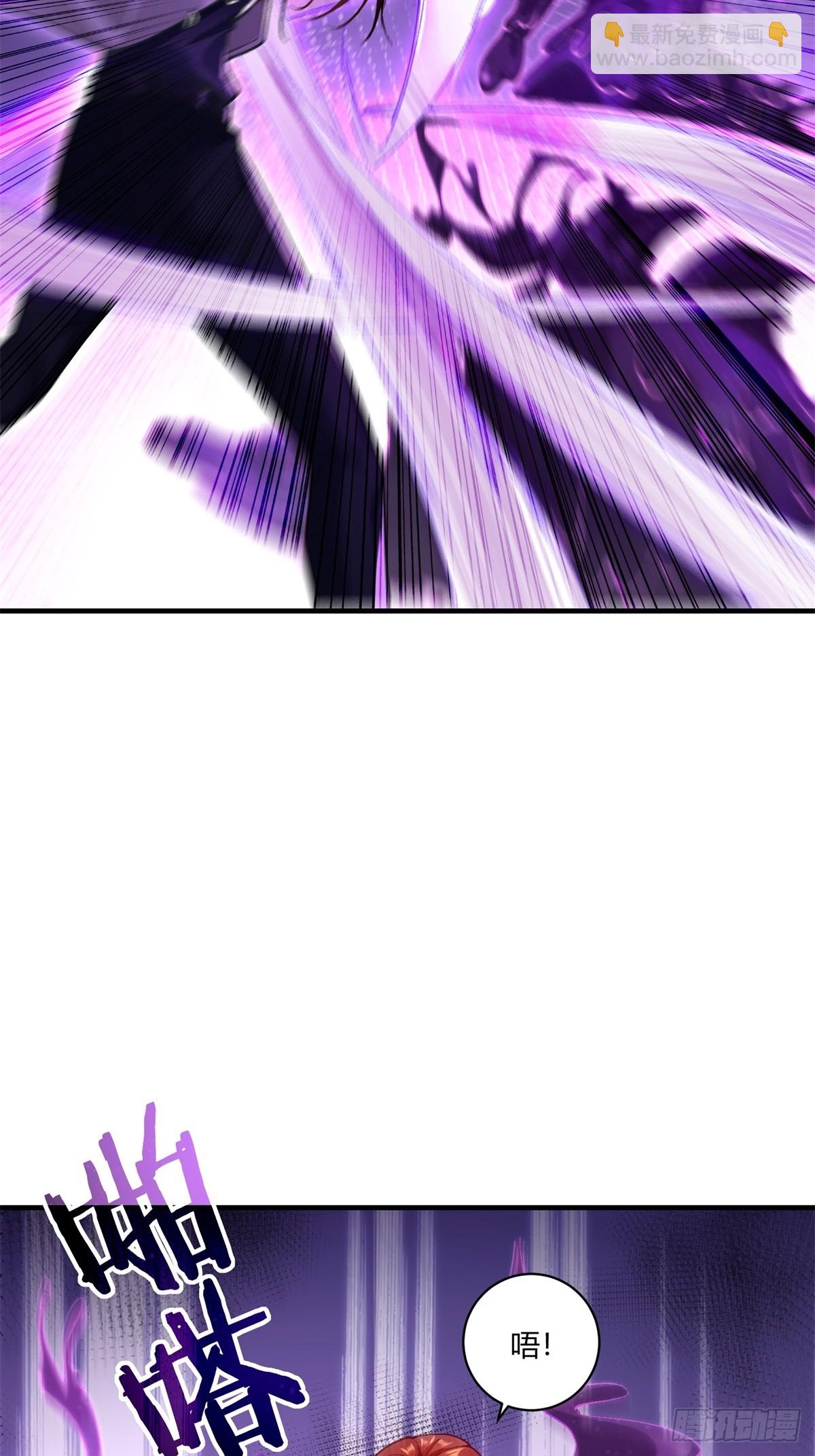 第40话(1/2)-第40话