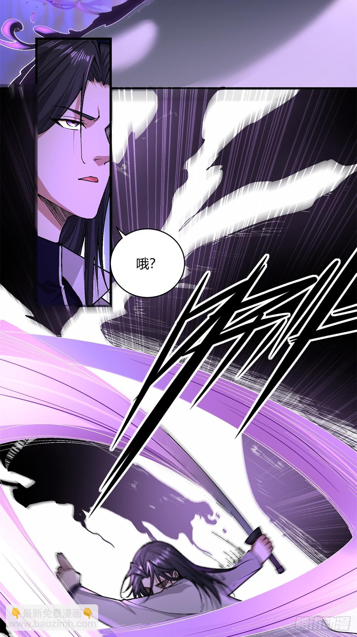 第40话(1/2)-第40话