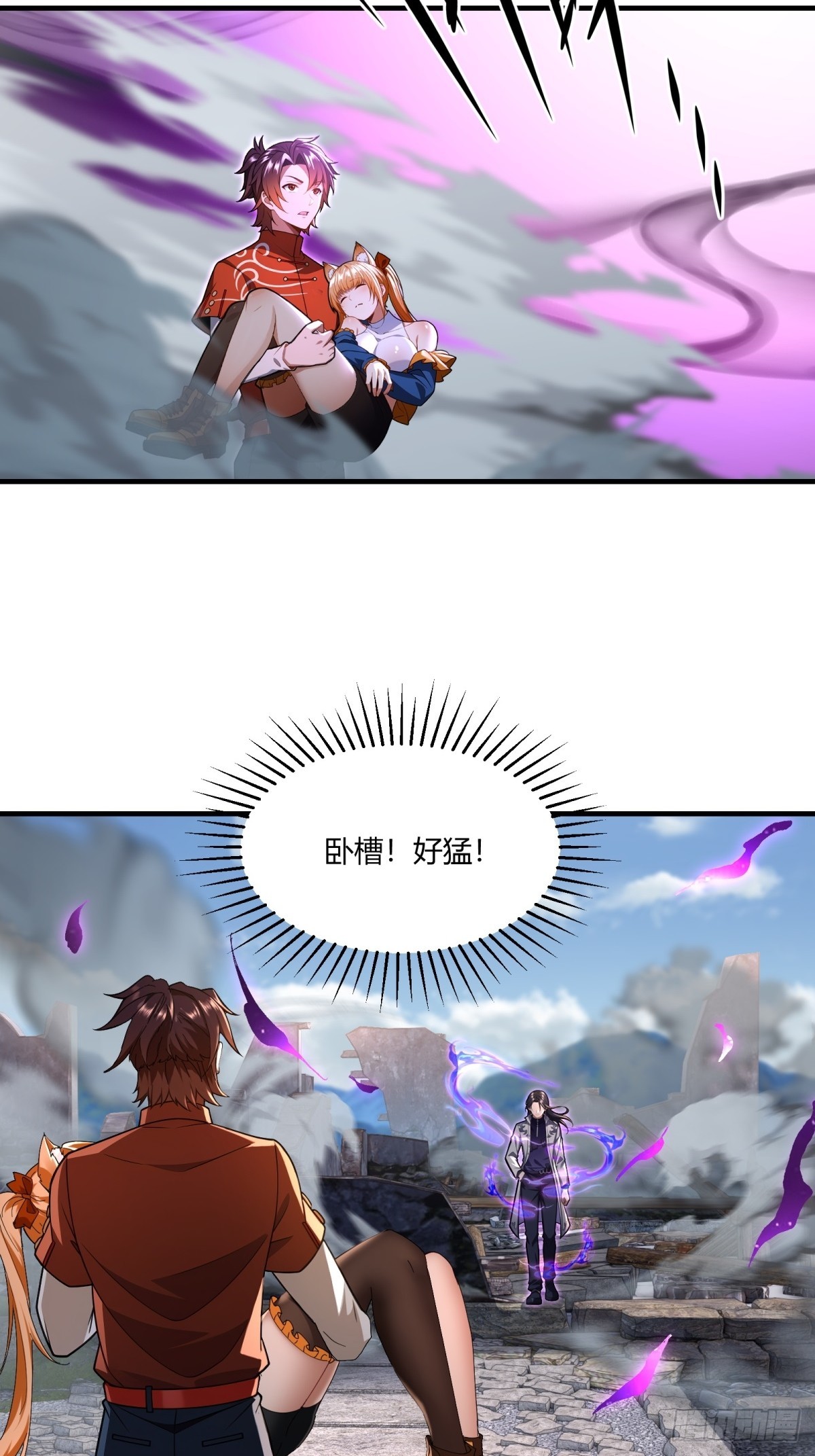 第40话(1/2)-第40话