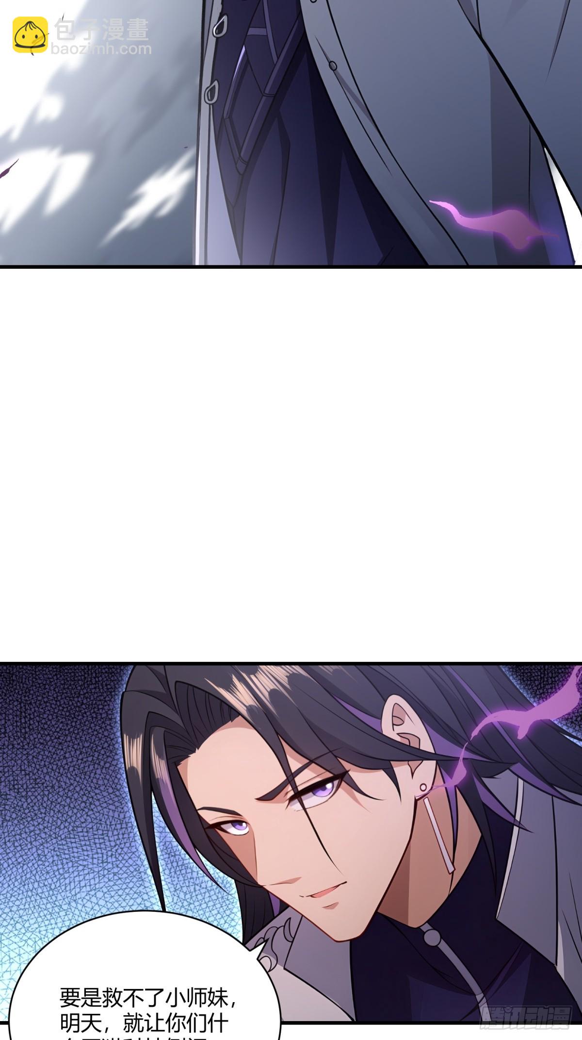 第40话(1/2)-第40话