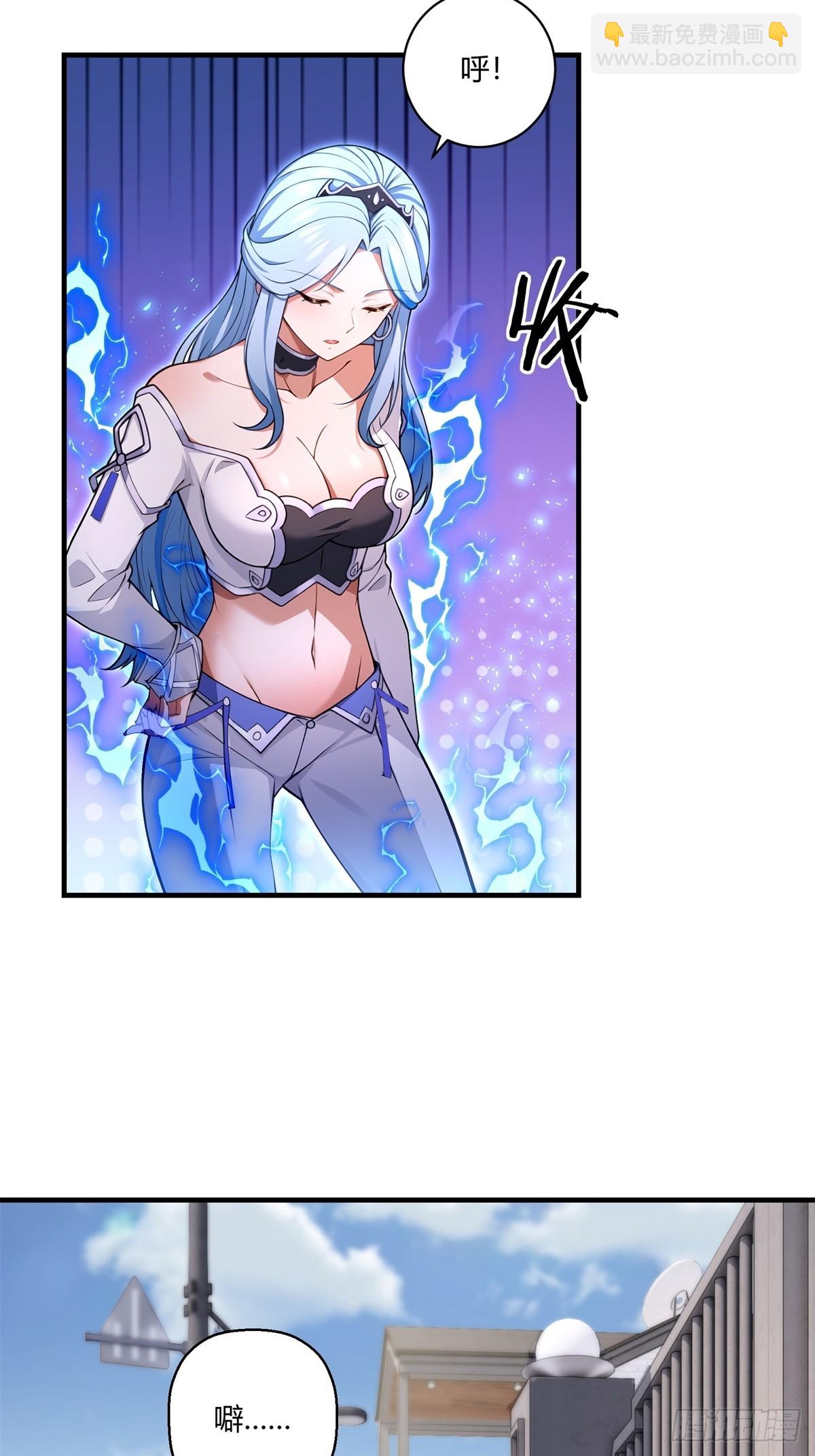 第40话(1/2)-第40话