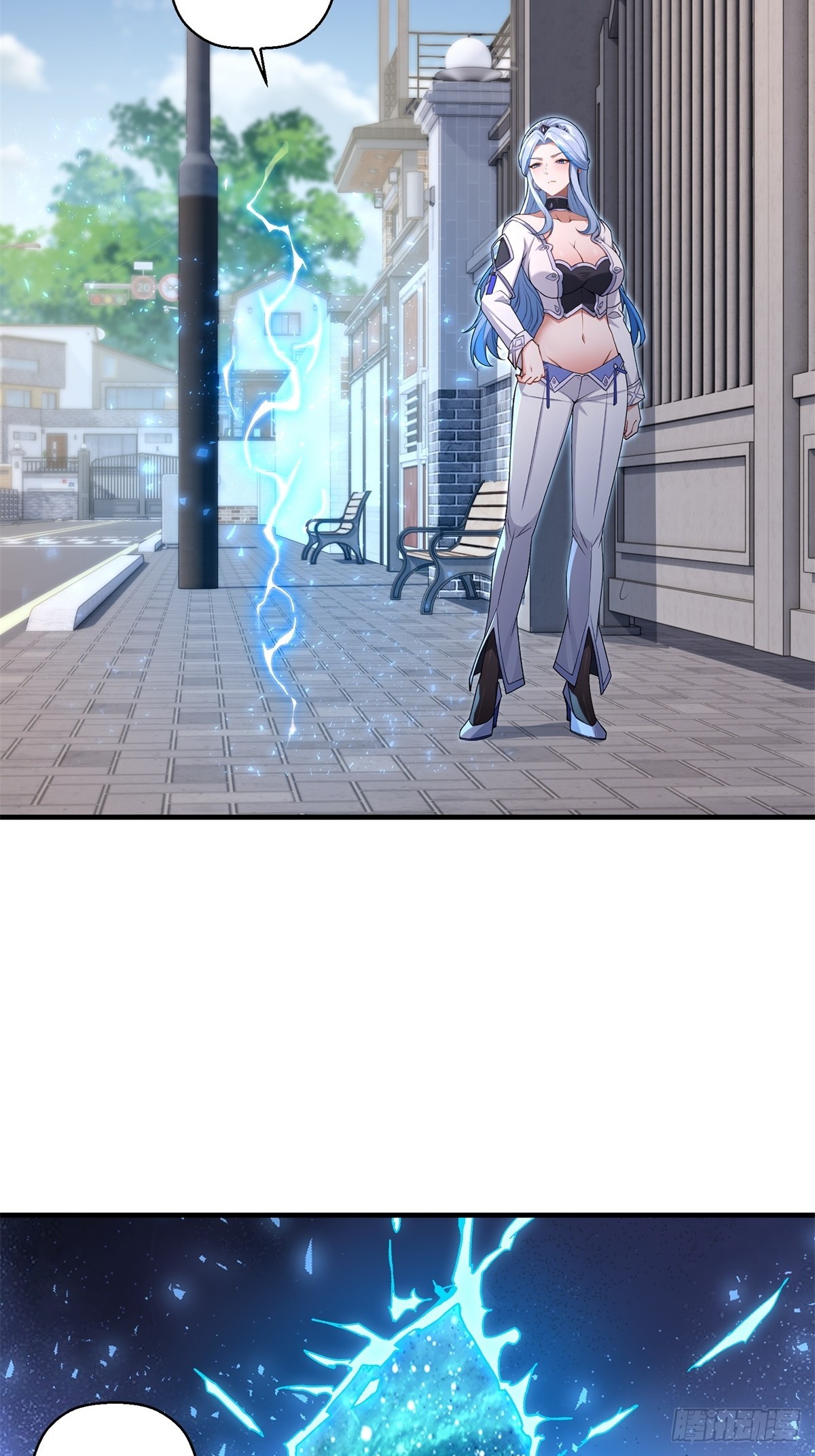 第40话(1/2)-第40话