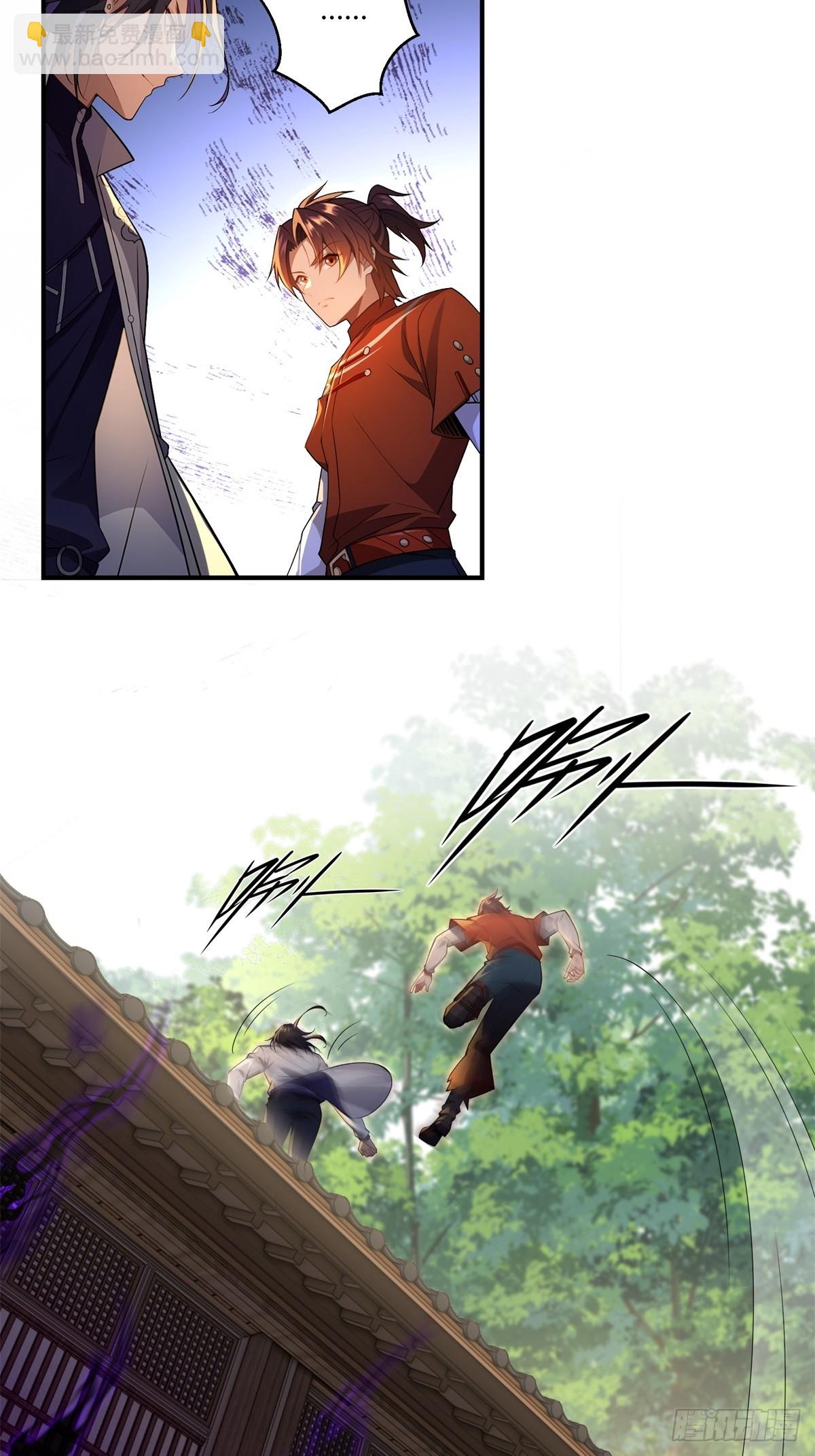 第40话(1/2)-第40话