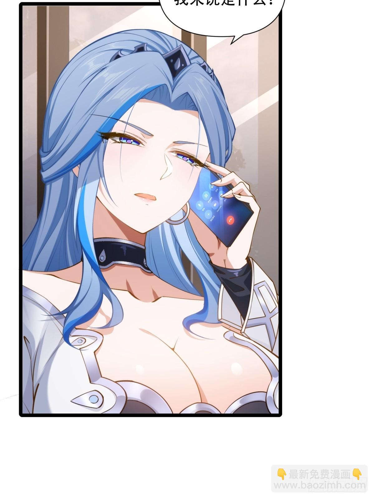 第42话(1/2)-第42话