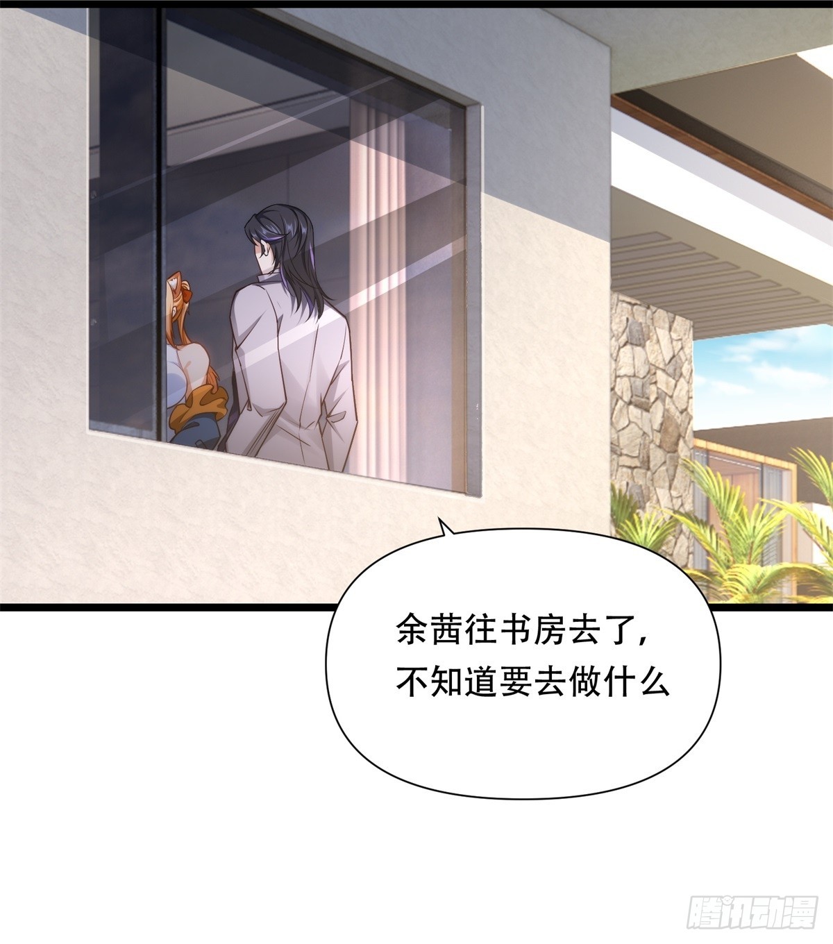 第42话(1/2)-第42话