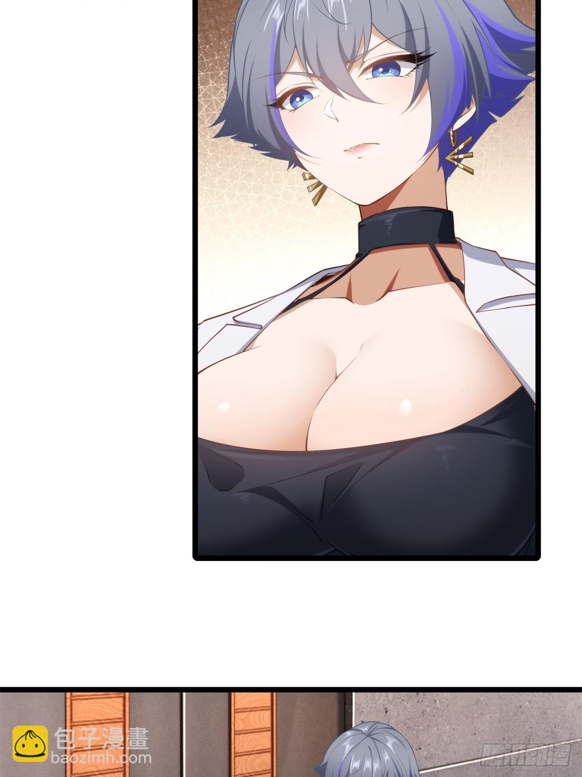 第42话(1/2)-第42话