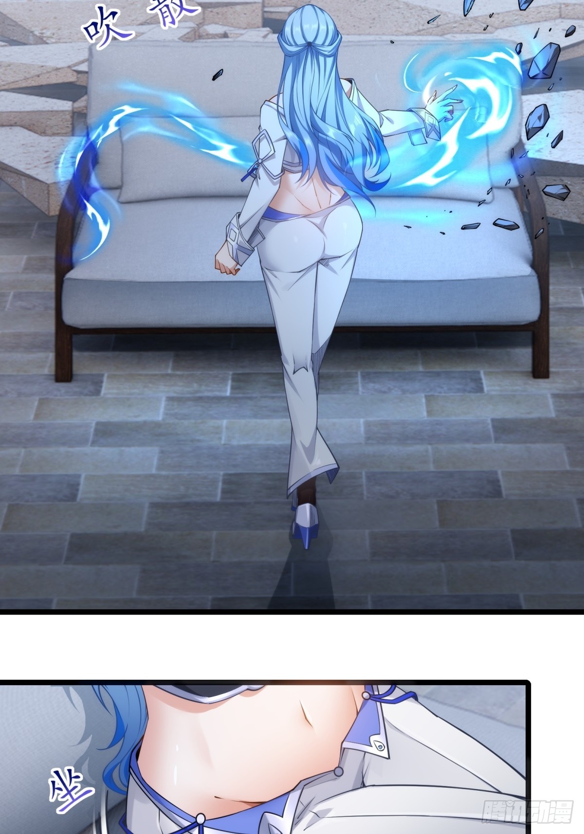 第44话(1/2)-第44话