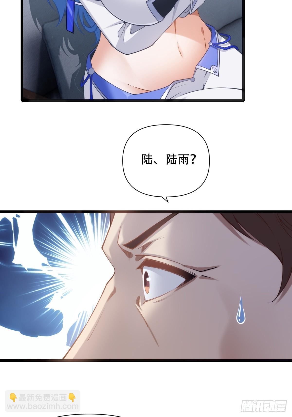 第44话(1/2)-第44话