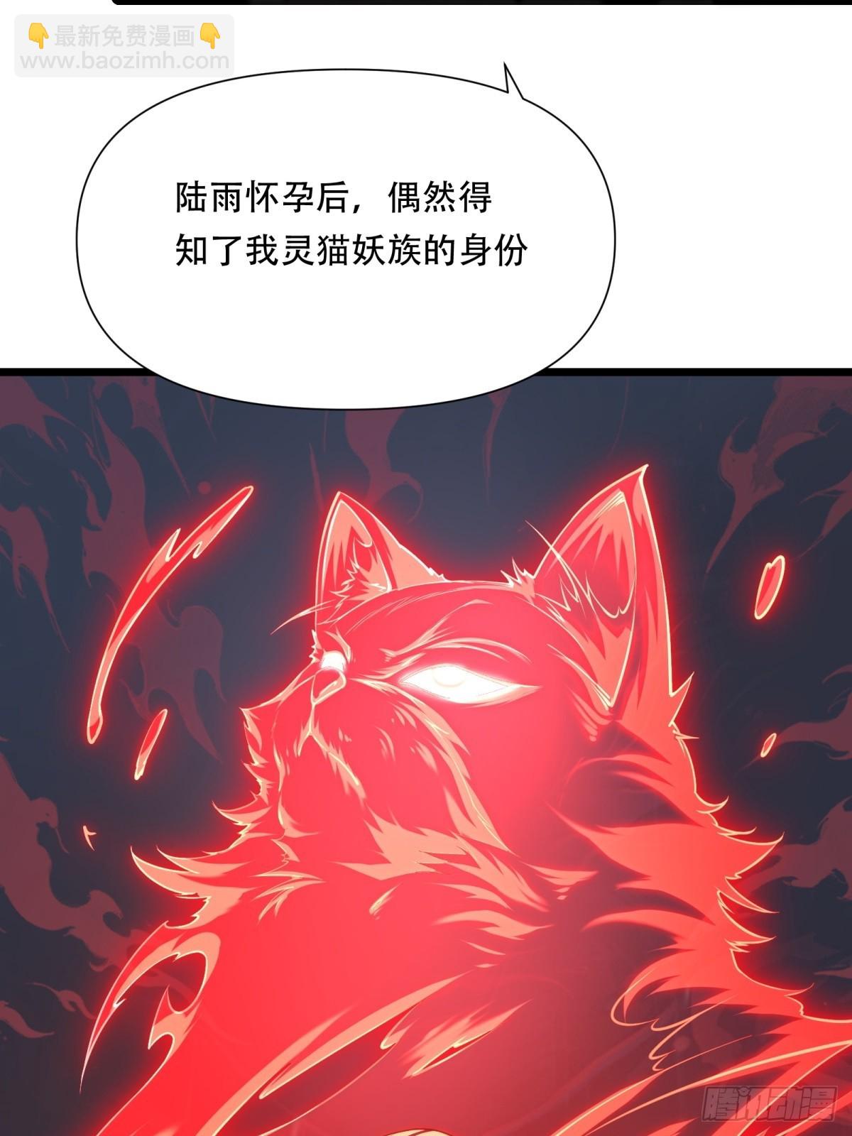 第44话(1/2)-第44话