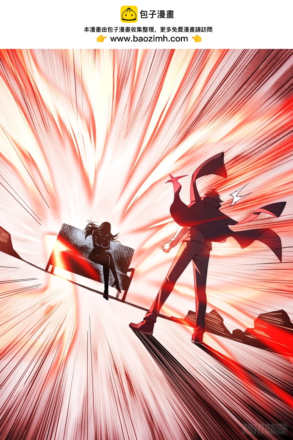 第44话(1/2)-第44话