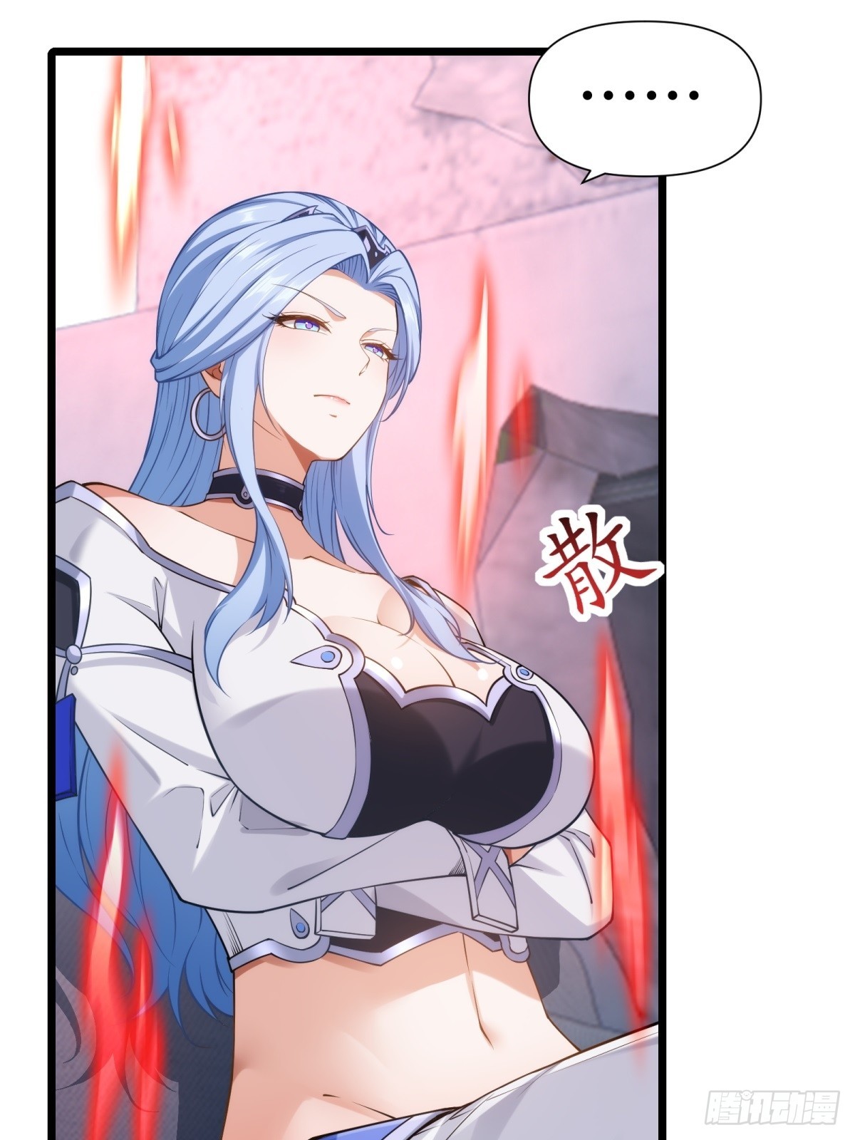 第44话(1/2)-第44话