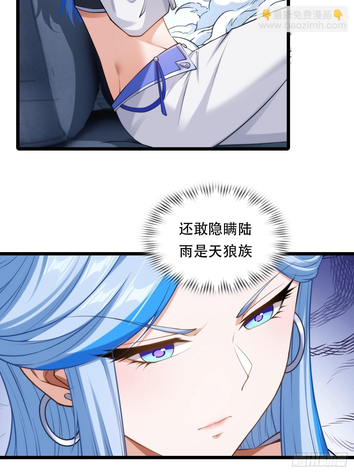 第44话(1/2)-第44话