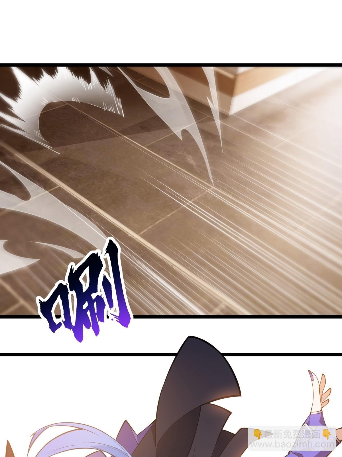 第6话(1/2)-第6话