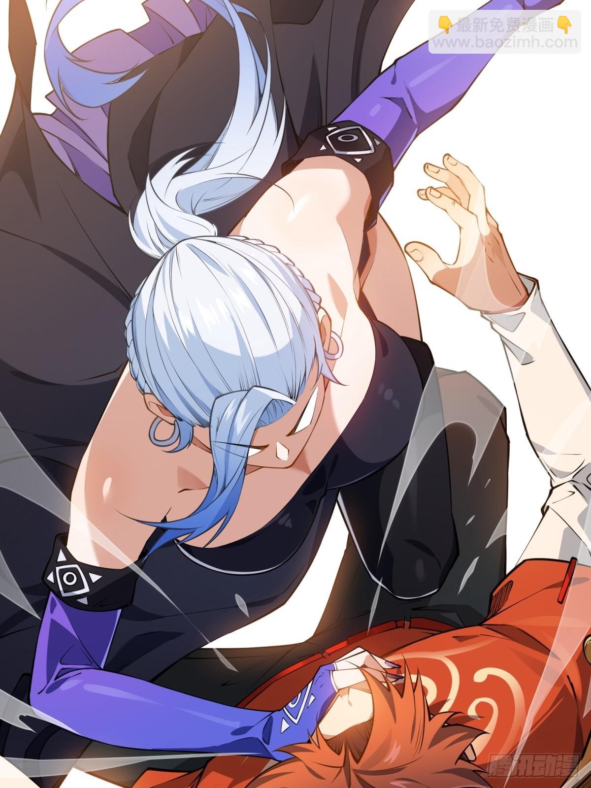 第6话(1/2)-第6话