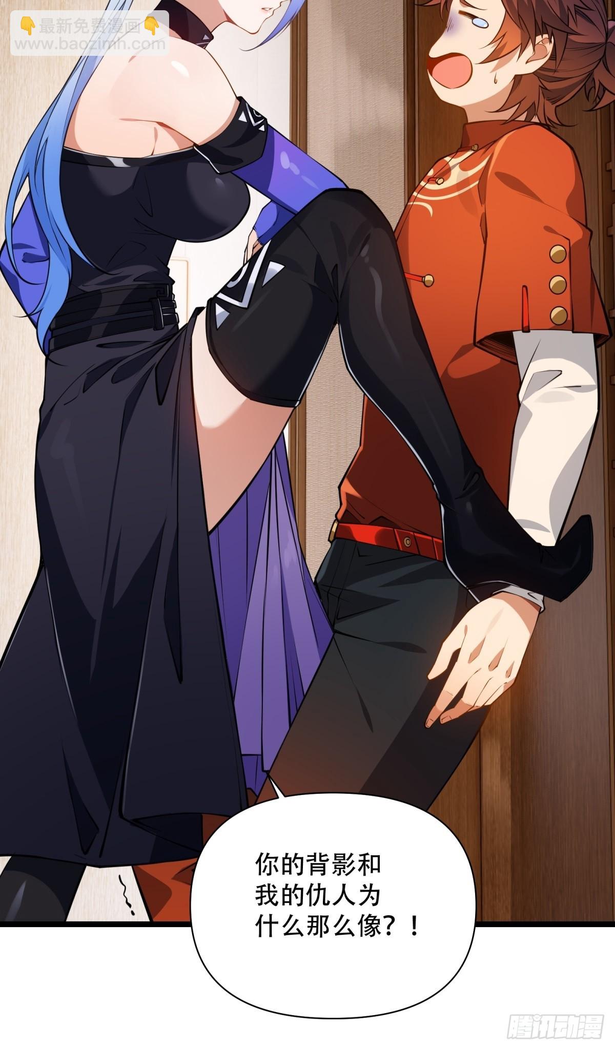 第6话(1/2)-第6话