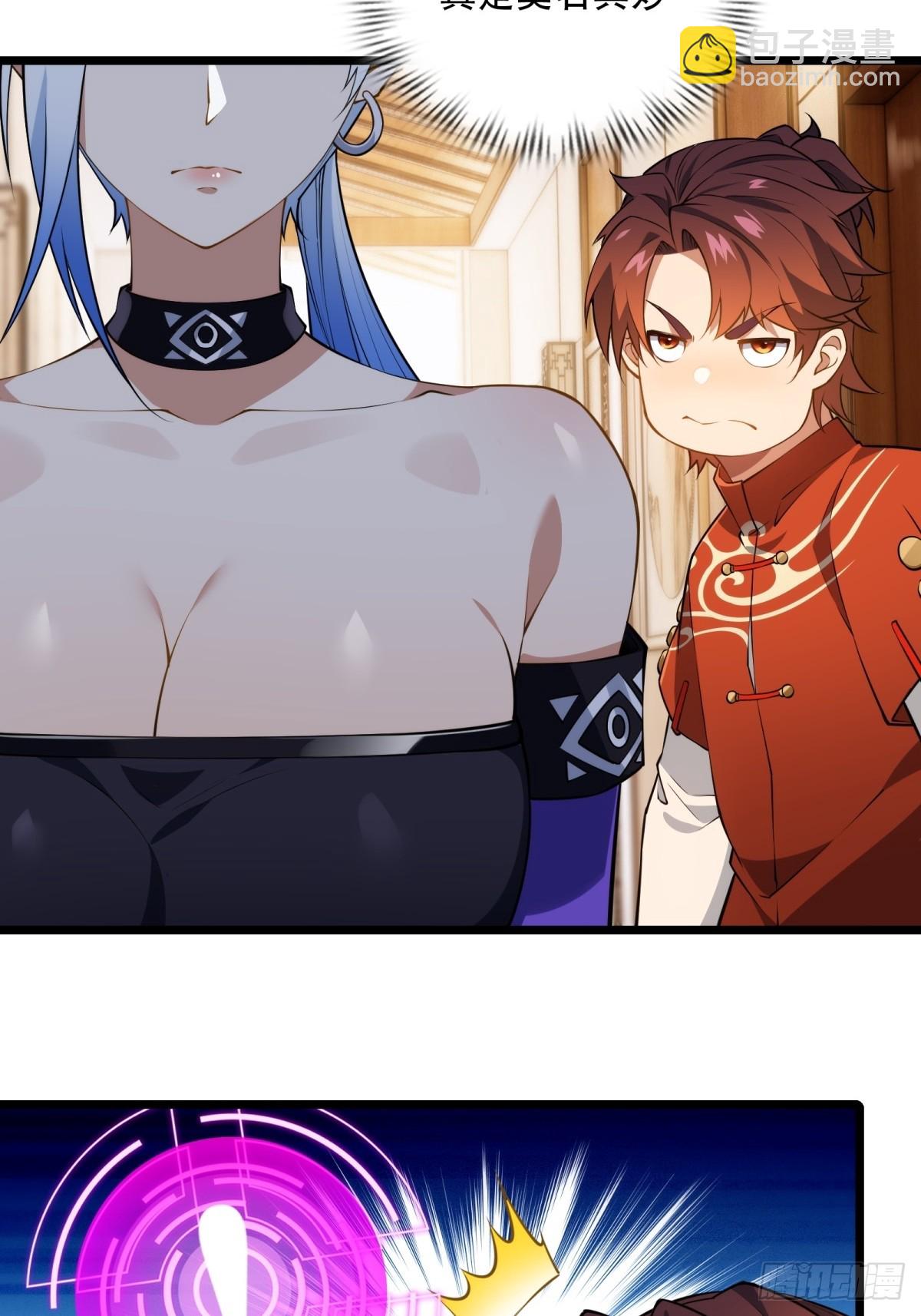 第6话(1/2)-第6话