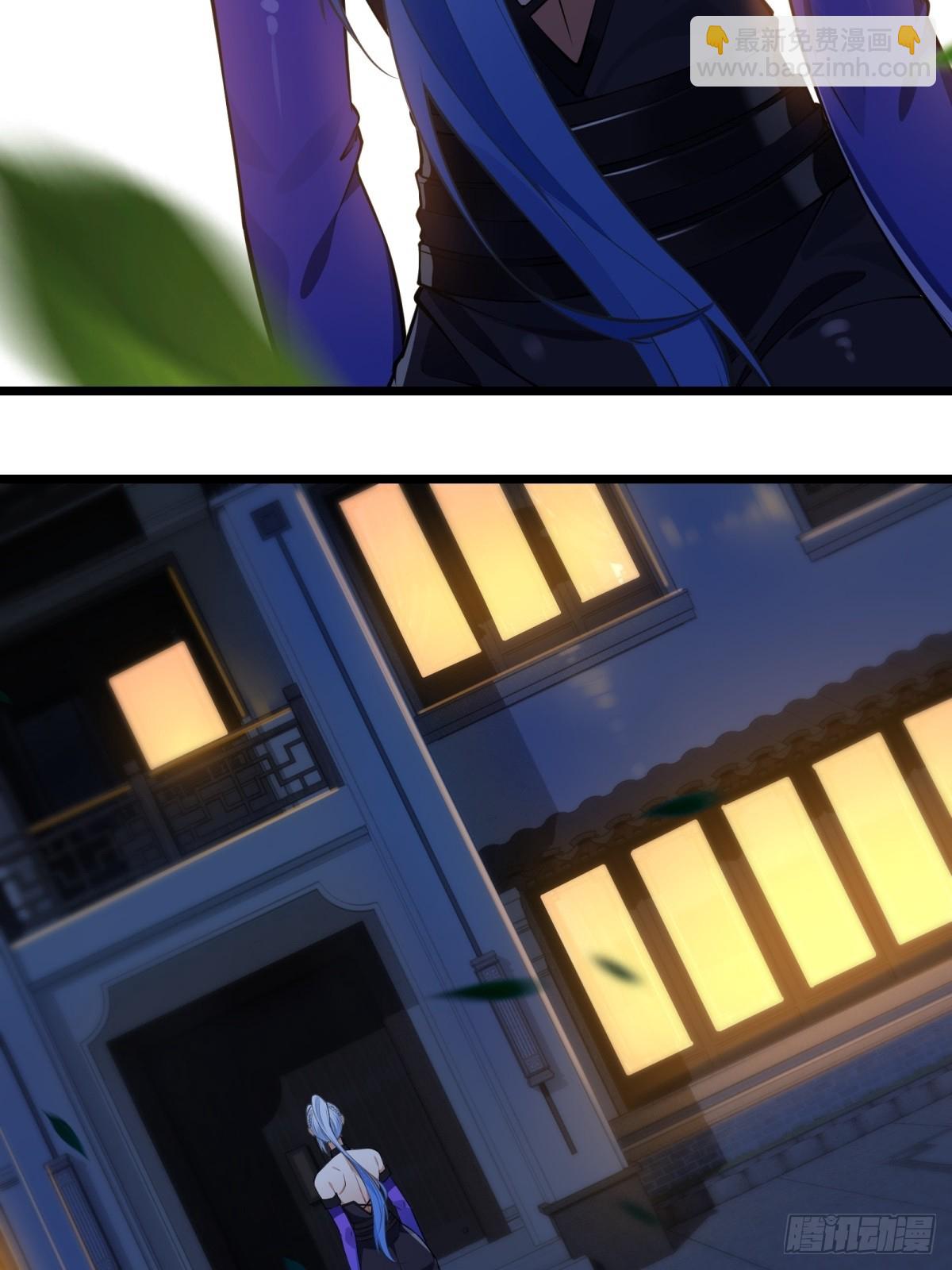 第6话(1/2)-第6话