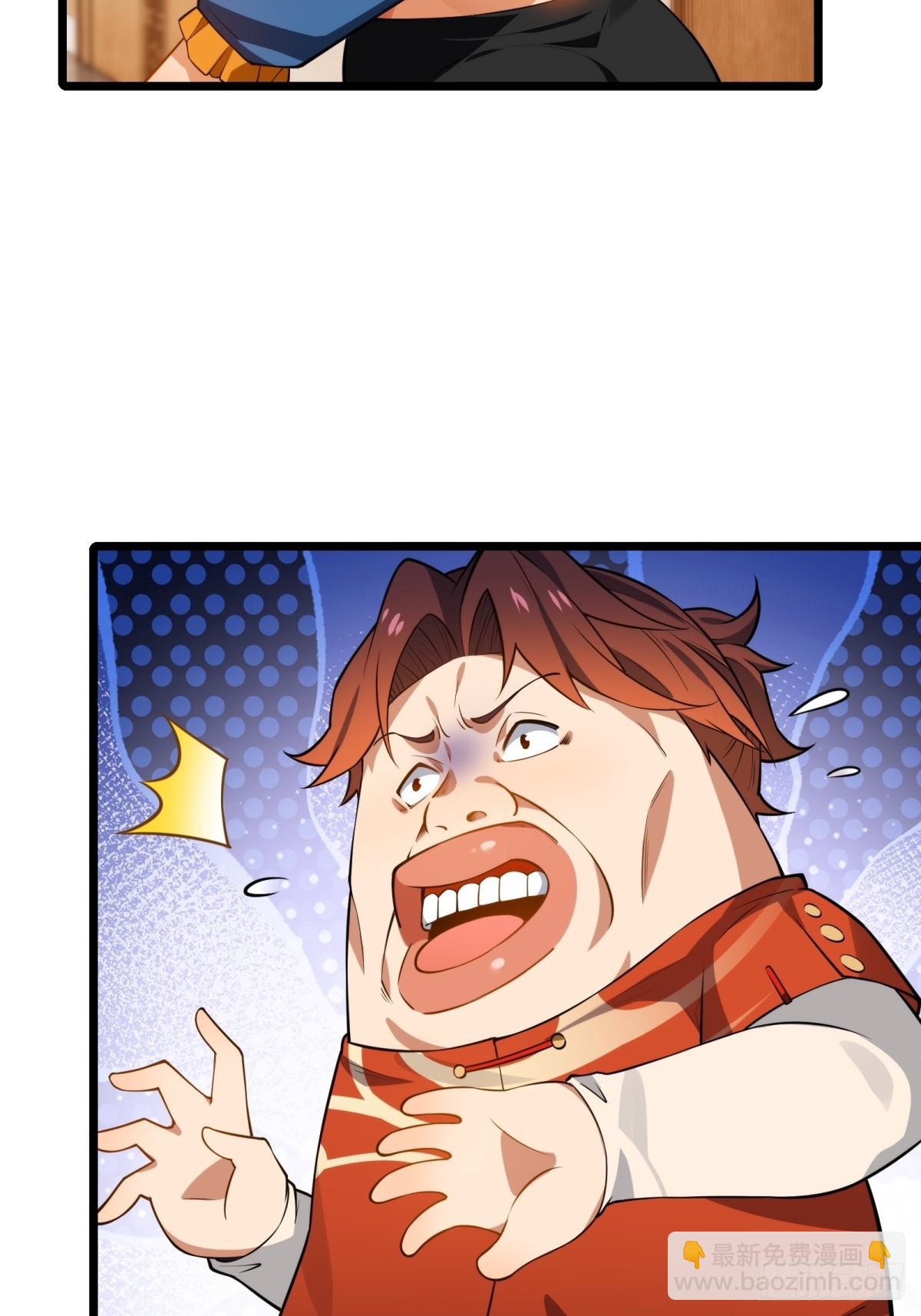 第6话(1/2)-第6话