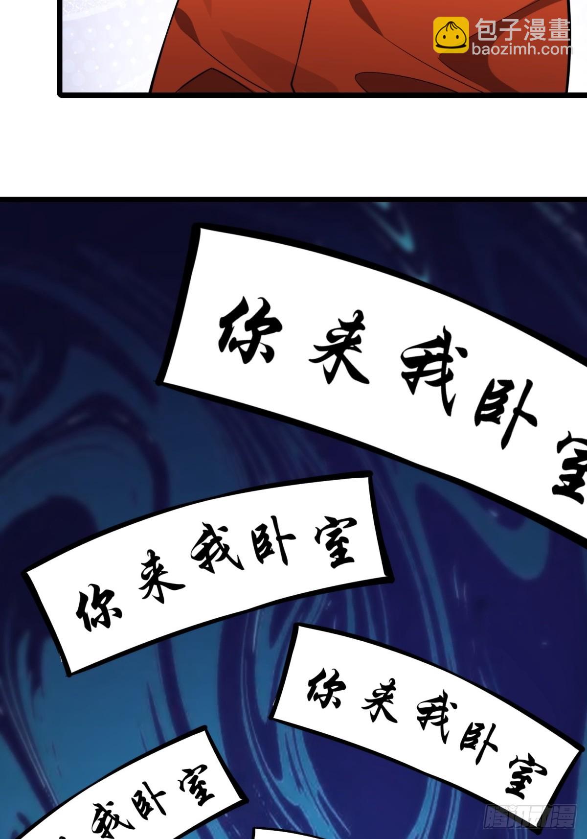 第6话(1/2)-第6话