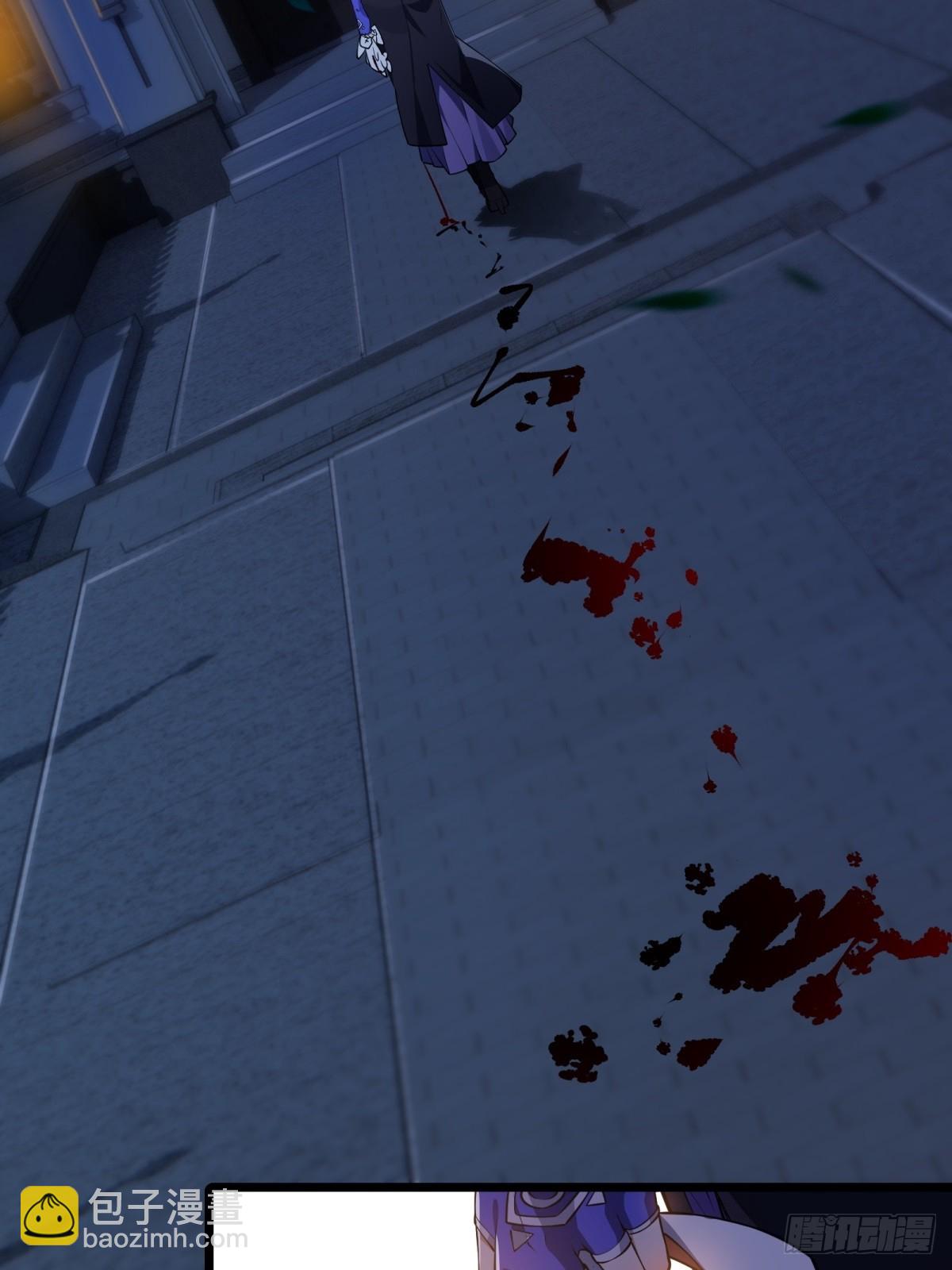 第6话(1/2)-第6话