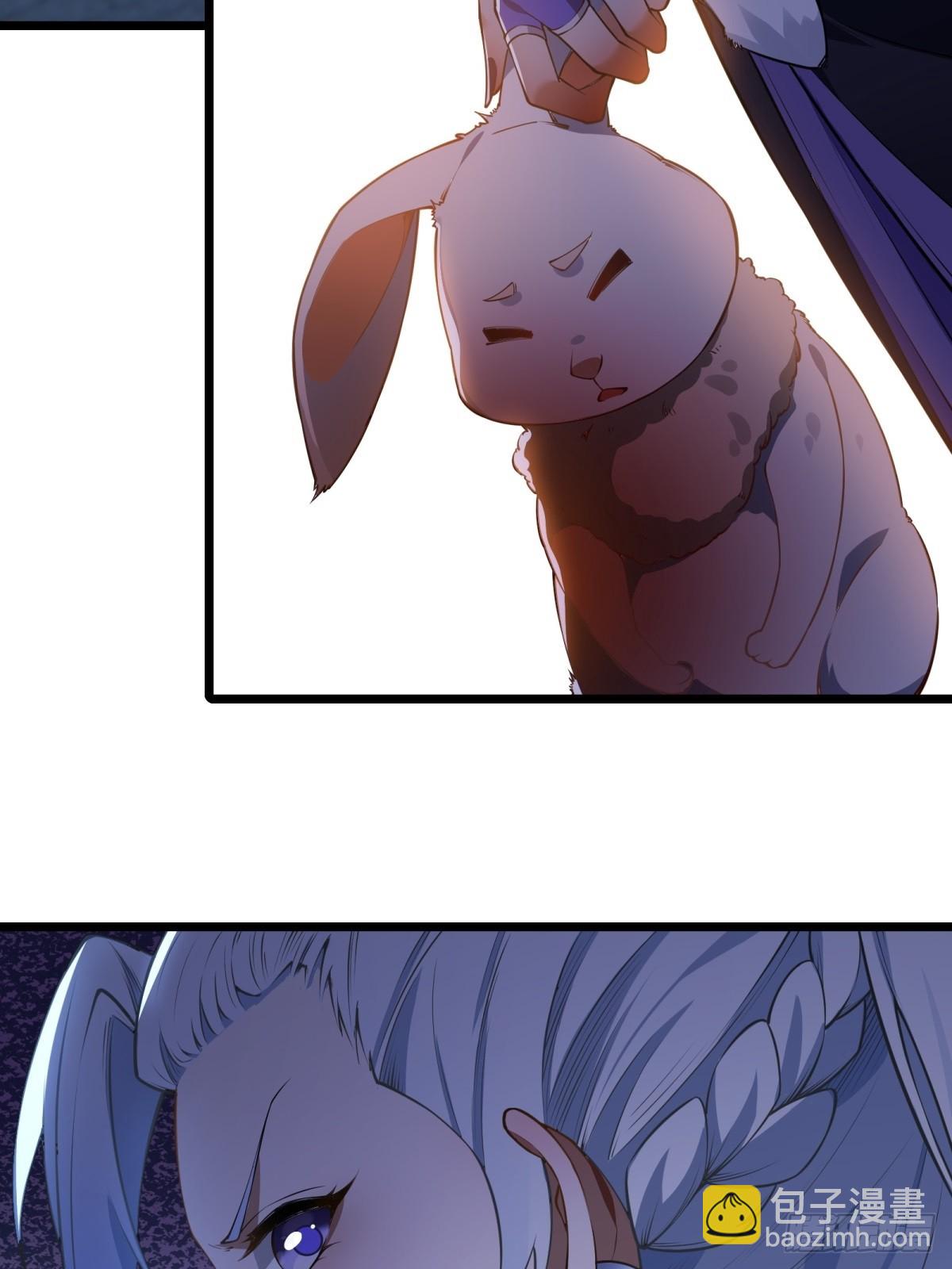 第6话(1/2)-第6话