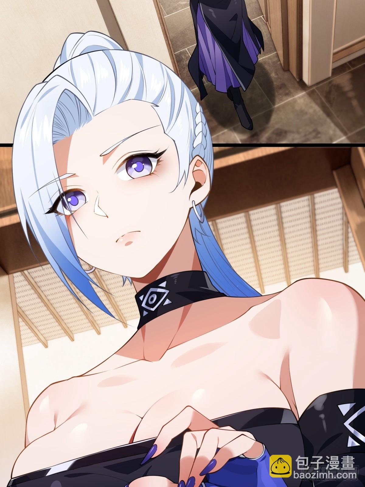 第6话(1/2)-第6话