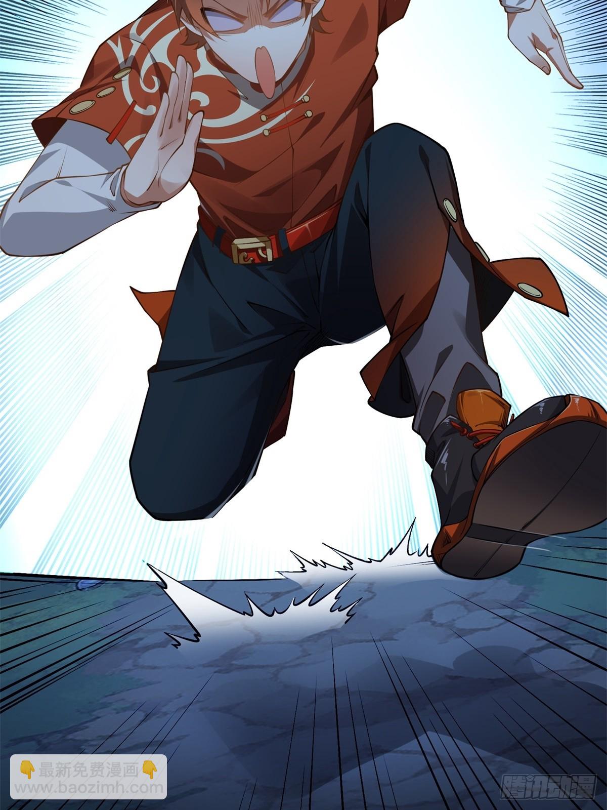 第8话(1/2)-第8话