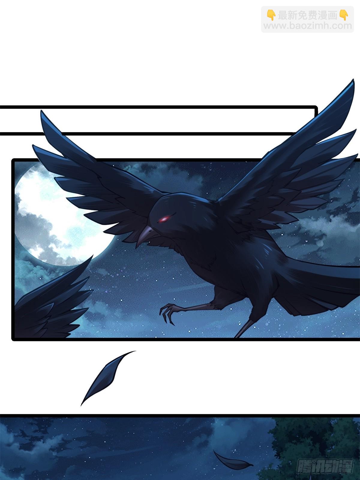 第8话(1/2)-第8话