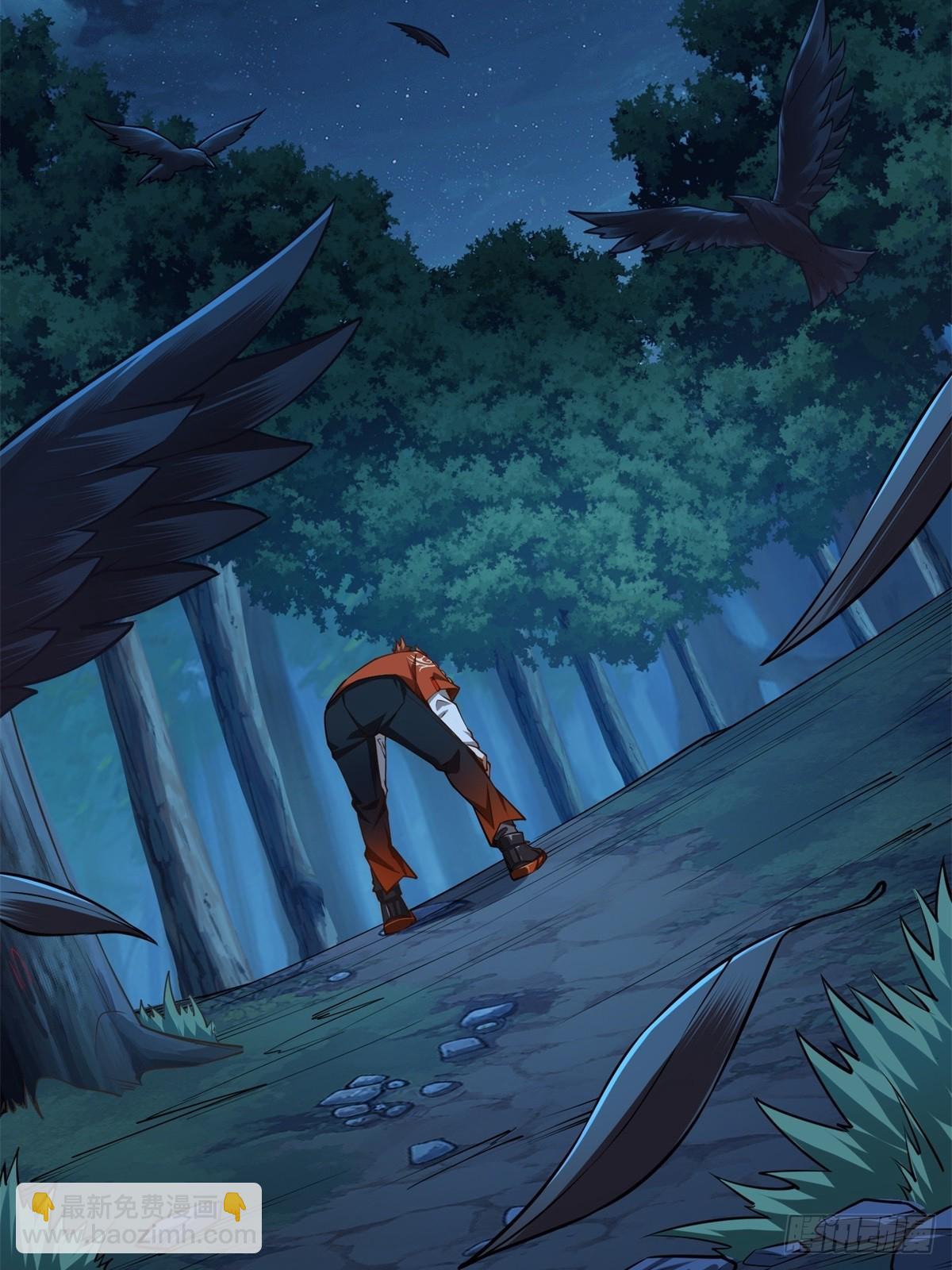 第8话(1/2)-第8话