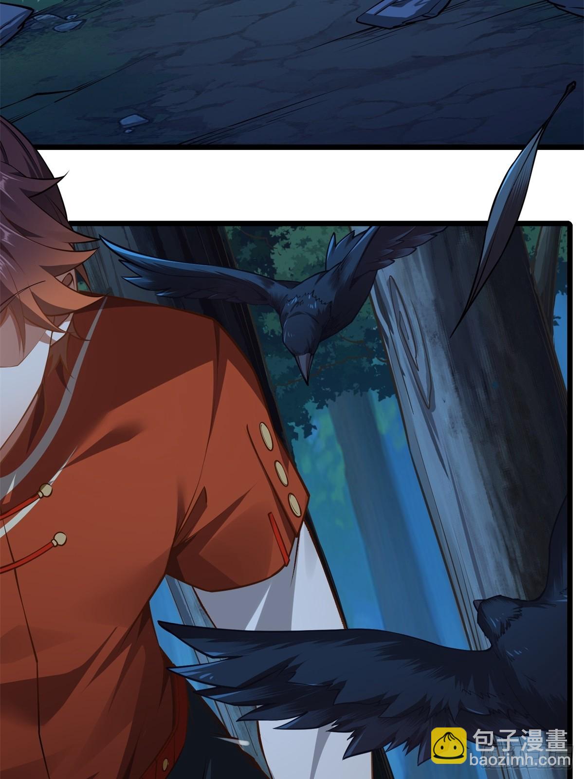 第8话(1/2)-第8话