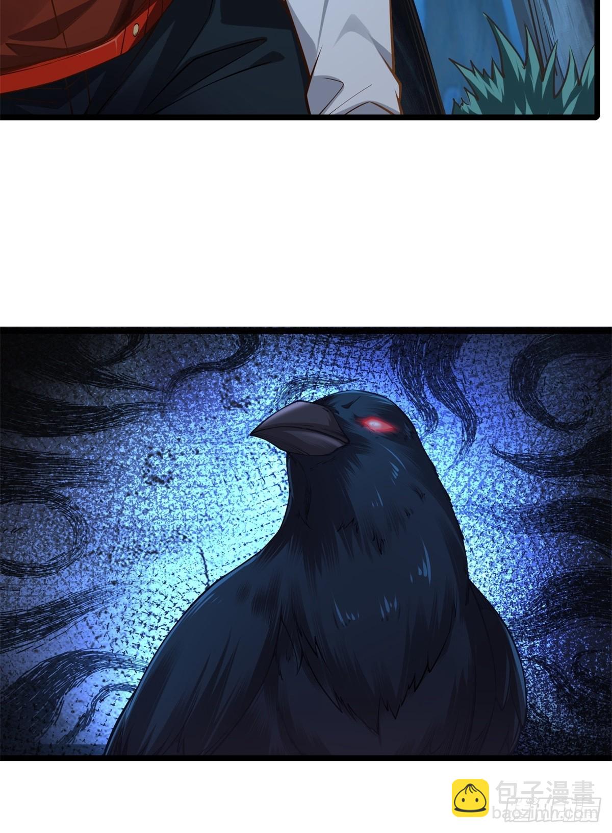 第8话(1/2)-第8话