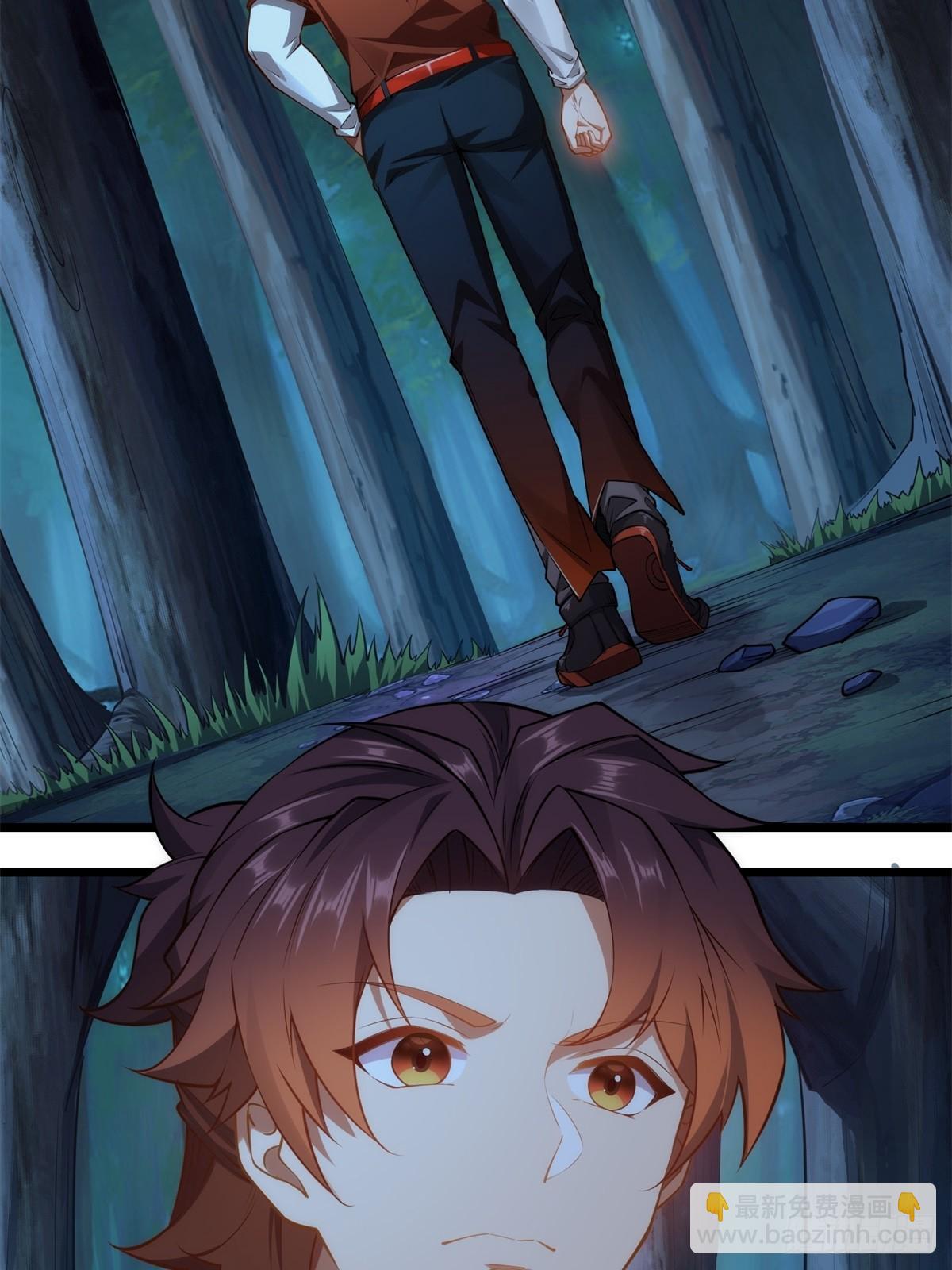 第8话(1/2)-第8话