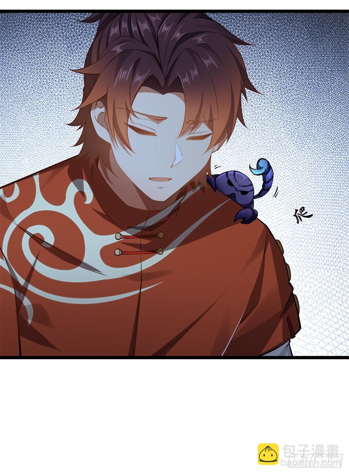 第8话(1/2)-第8话