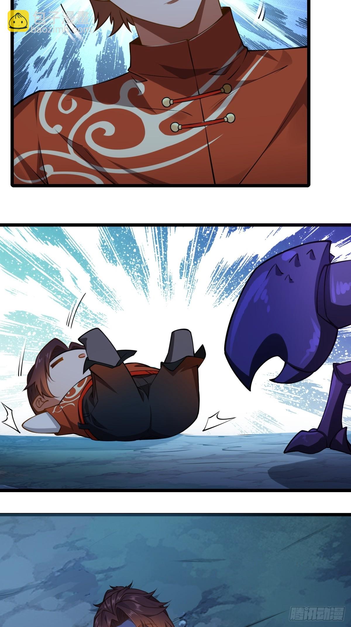 第8话(1/2)-第8话