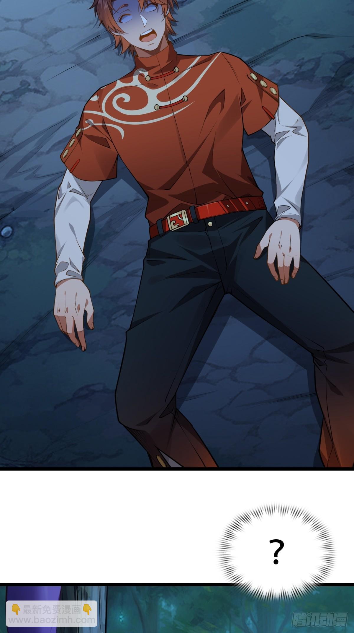 第8话(1/2)-第8话