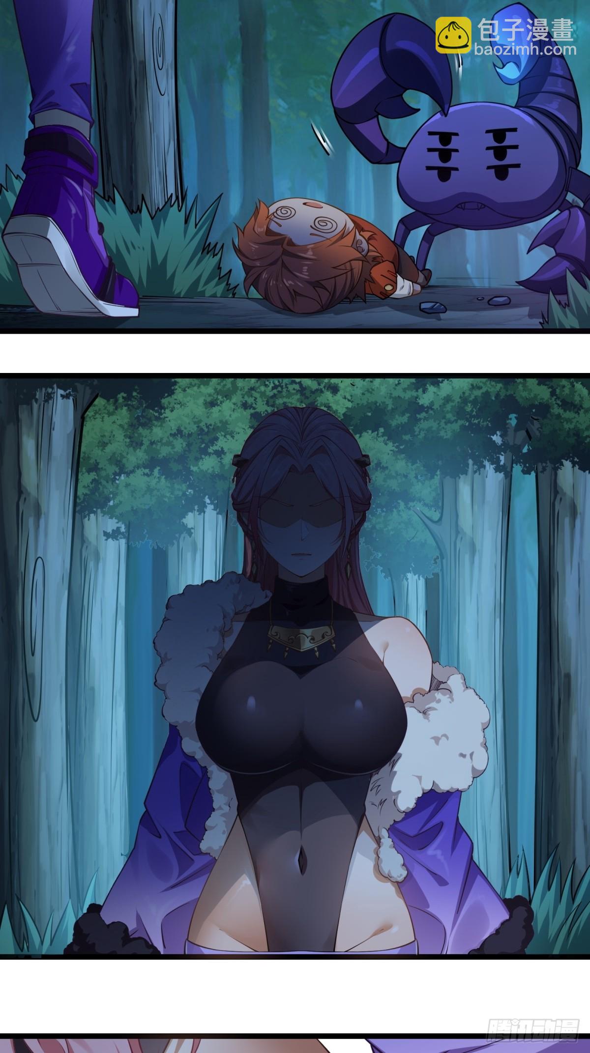 第8话(1/2)-第8话