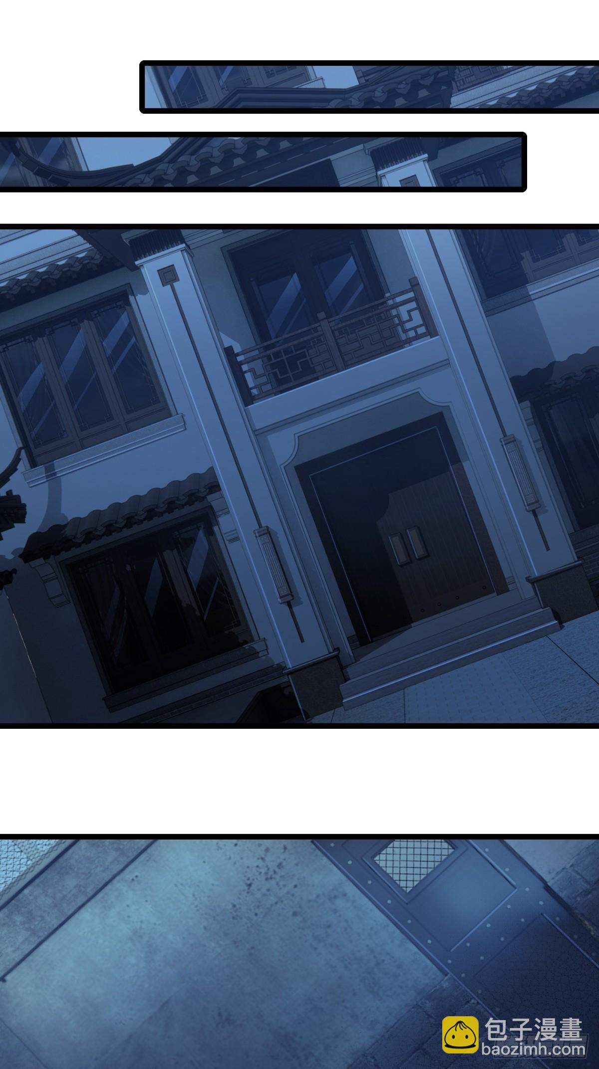 第8话(1/2)-第8话