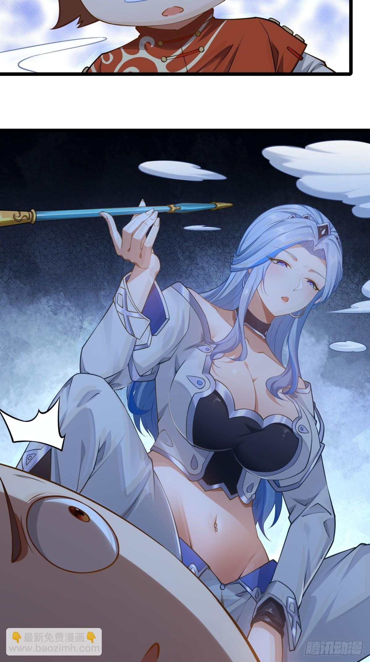 第8话(1/2)-第8话