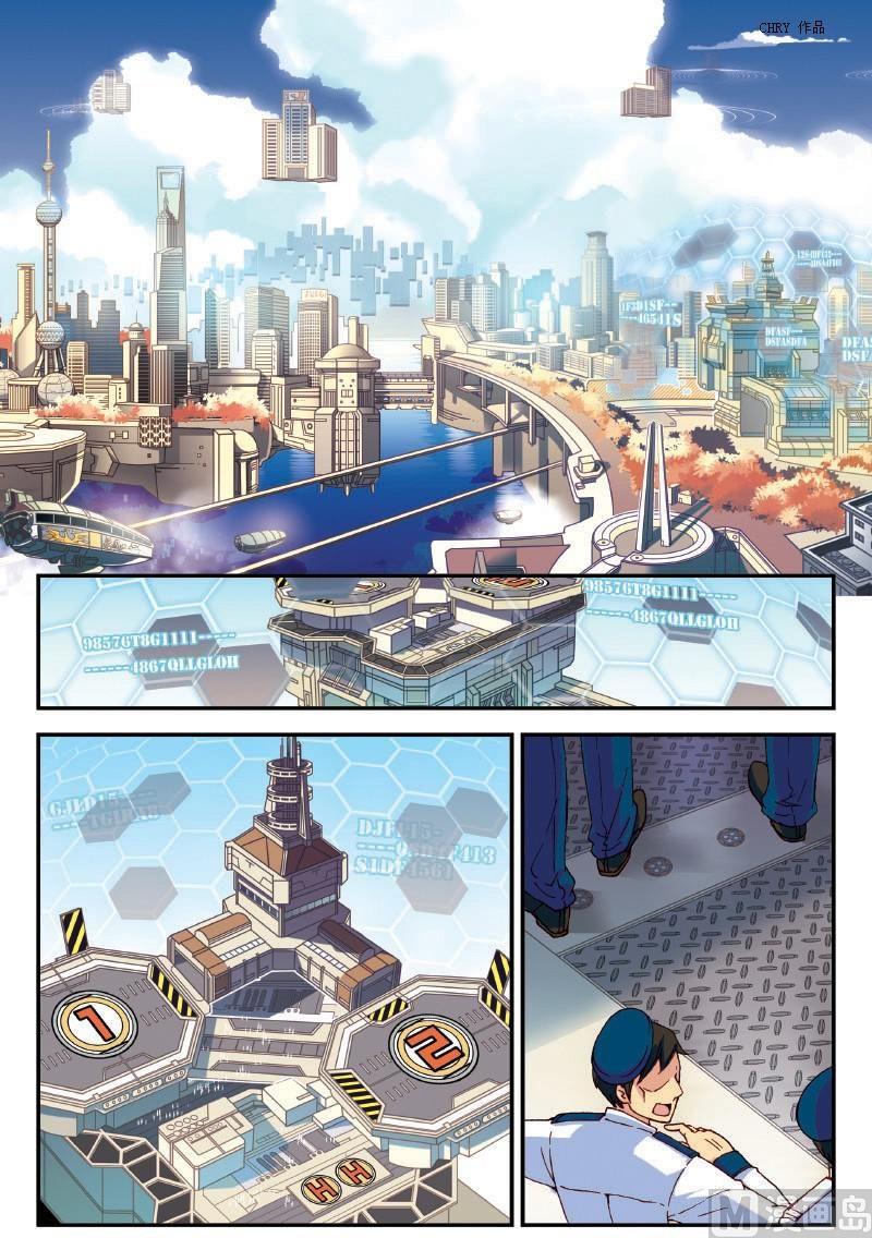 005话&middot;上 机密任务-第10话