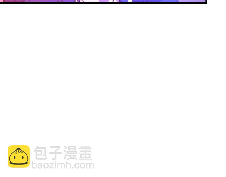 第10话 伏虎行者！(1/3)-第10话